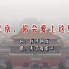 左岸春风一语断蓝今日牛彩网最新
